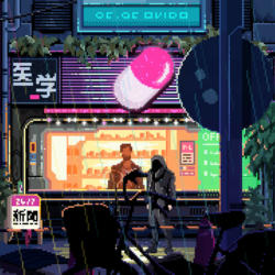 VirtuaVerse, cyberpunková adventura zdarma na GOG