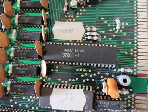 Zilog končí s výrobou procesoru Z80