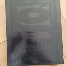 Krabice: Fragile Allegiance