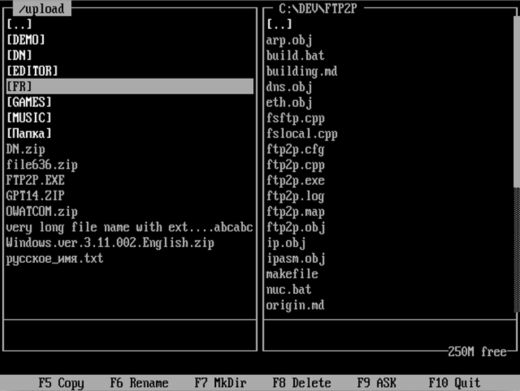 FTP2P, nový FTP klient pro DOS