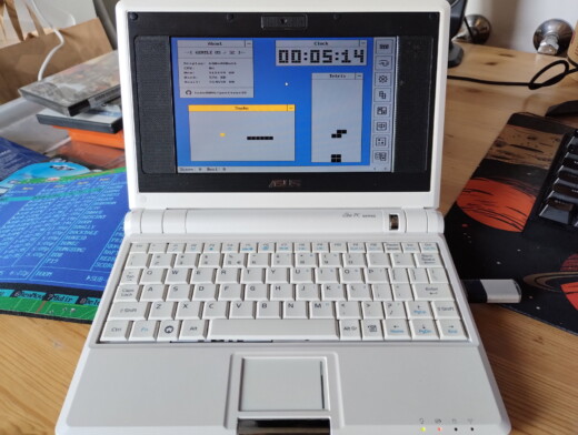 GentleOS: nový grafický „OS“ rozběhnete i na PC s procesorem 8086