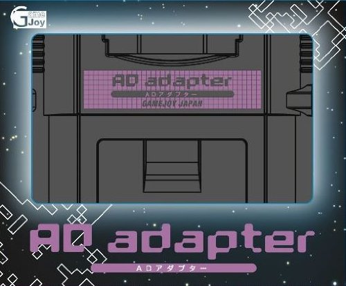 ad-adapter