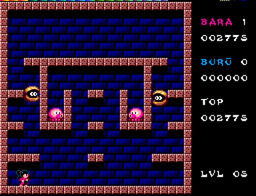 Bara Burū, nová hra pro SEGA Master System