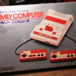Galerie: Famicom aka NES