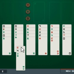 Shenzen Solitaire, karetní novinka pro DOS