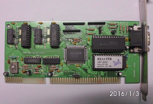 VGA-Realtek-512kb.jpg