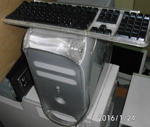 apple-G4.JPG