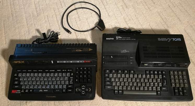 MSX2+-MilasPce-v01s.jpg